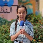 مهرجان الشباب والأطفال تحت شعار اللقلاق الطليق بمدرسة السلام مديرية إنزكان ايت ملول