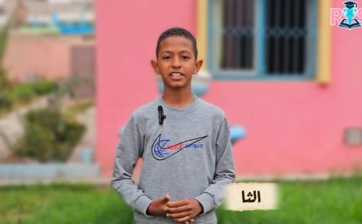 إمتحان المستوى السادس على صعيد مديرية إنزكان أيت ملول 2026